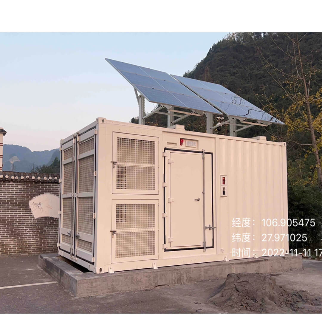 算力網(wǎng)絡(luò)方艙