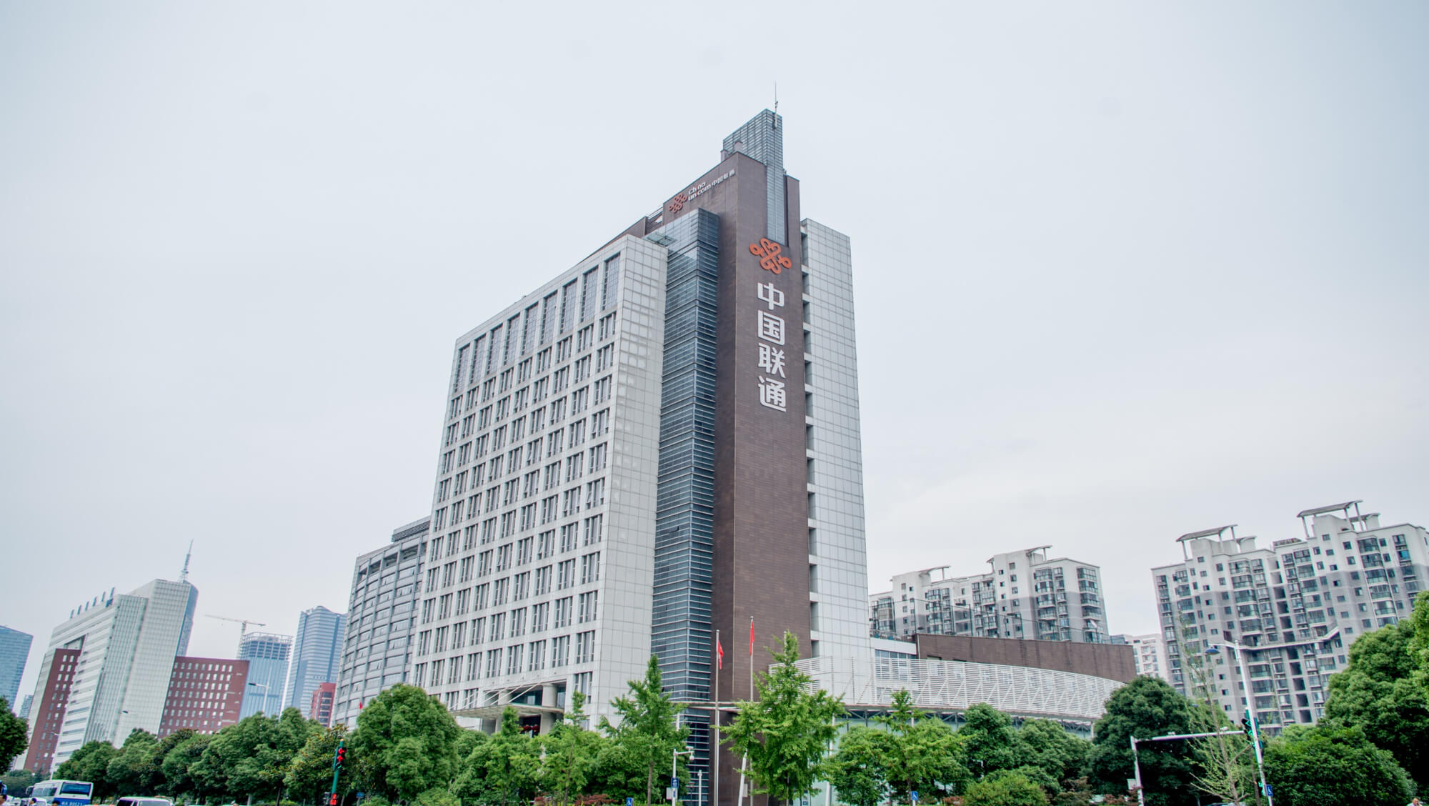 中國(guó)聯(lián)通舒適型、冷凍水型空調(diào)集中采購(gòu)項(xiàng)目